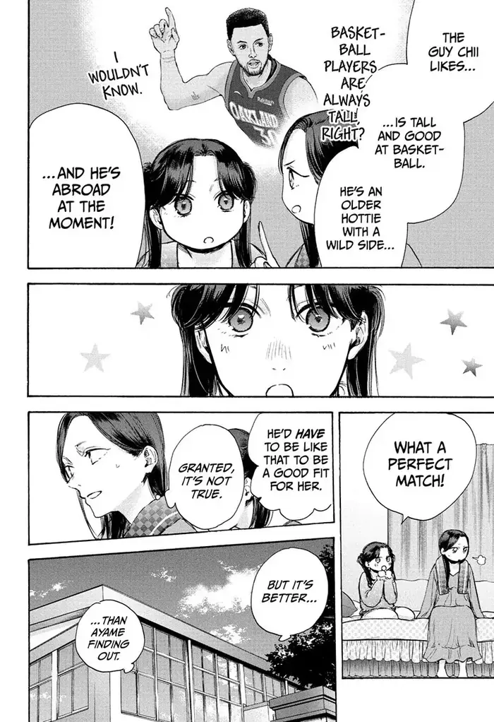 Blue Box Chapter 69 image 04_optimized